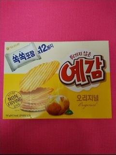 （分類：）位於 。 由 kaymelon2017 提交（商品編號 1027631580，圖片 1）。簡介： 。