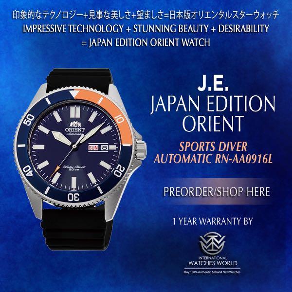 ORIENT JAPAN EDITION SPORTS AUTOMATIC DIVER RN-AA0916L BLUE DIAL WITH BLUE  ORANGE BEZEL RUBBER STRAP