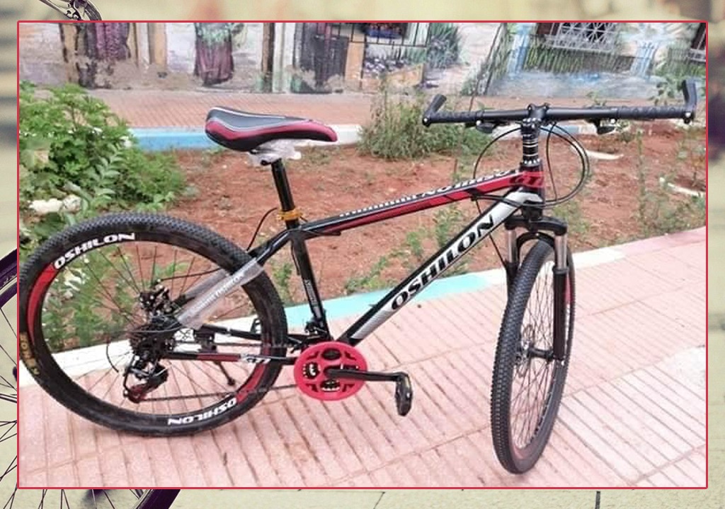 Oshilon store mountain bike