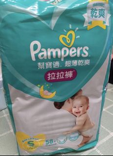 （分類：）位於 。 由 be_ningbe 提交（商品編號 1027505330，圖片 1）。簡介： 。