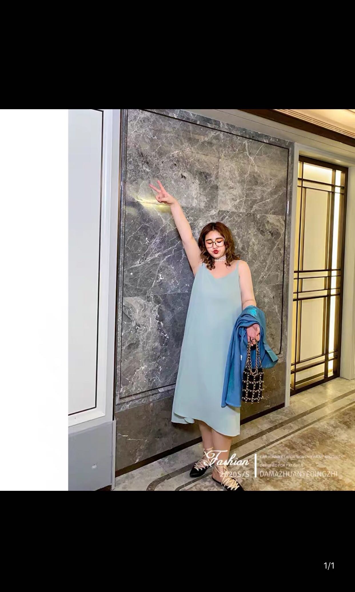 plus size midi cami dress