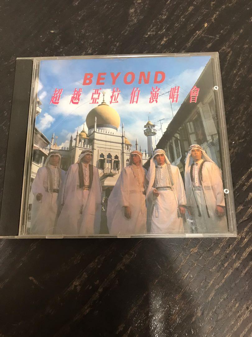 請自行出價pm)Beyond”超越亞拉伯演唱會”舊版CD, 興趣及遊戲, 音樂