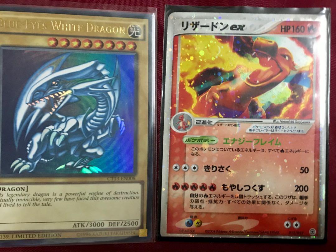 Blue eyes white charizard