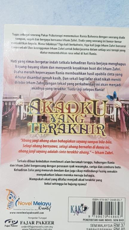 Preloved Akadku Yang Terakhir Books Stationery Fiction On Carousell