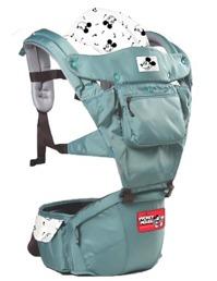 preloved hipseat