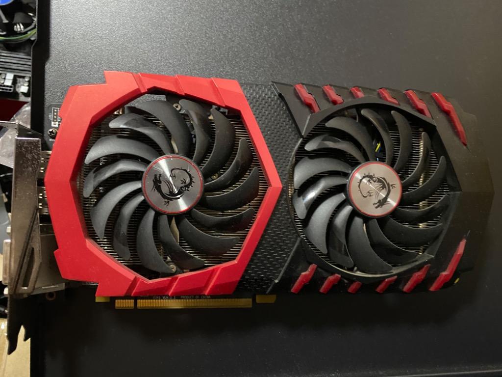 Radeon RX 470 GAMING X 8G