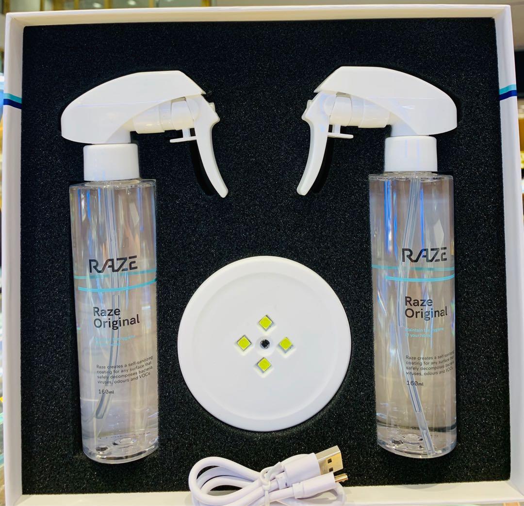 Raze Starter Set 全效型光觸媒長效抗菌噴霧套裝160ml X2 Uv底座 健康及營養食用品 醫療用品和工具 Carousell