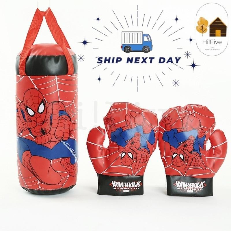 Spiderman boxing shop gloves