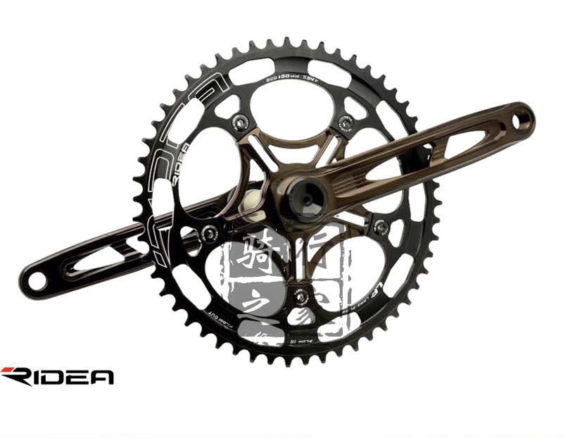 birdy crankset