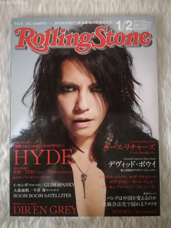 Rolling Stone Hyde Vamps L Arc En Ciel Japanese Magazine Books Magazines Others On Carousell