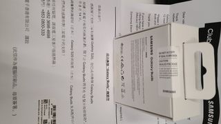 （分類：）位於 。 由 allentam5886 提交（商品編號 1027527767，圖片 1）。簡介： 。