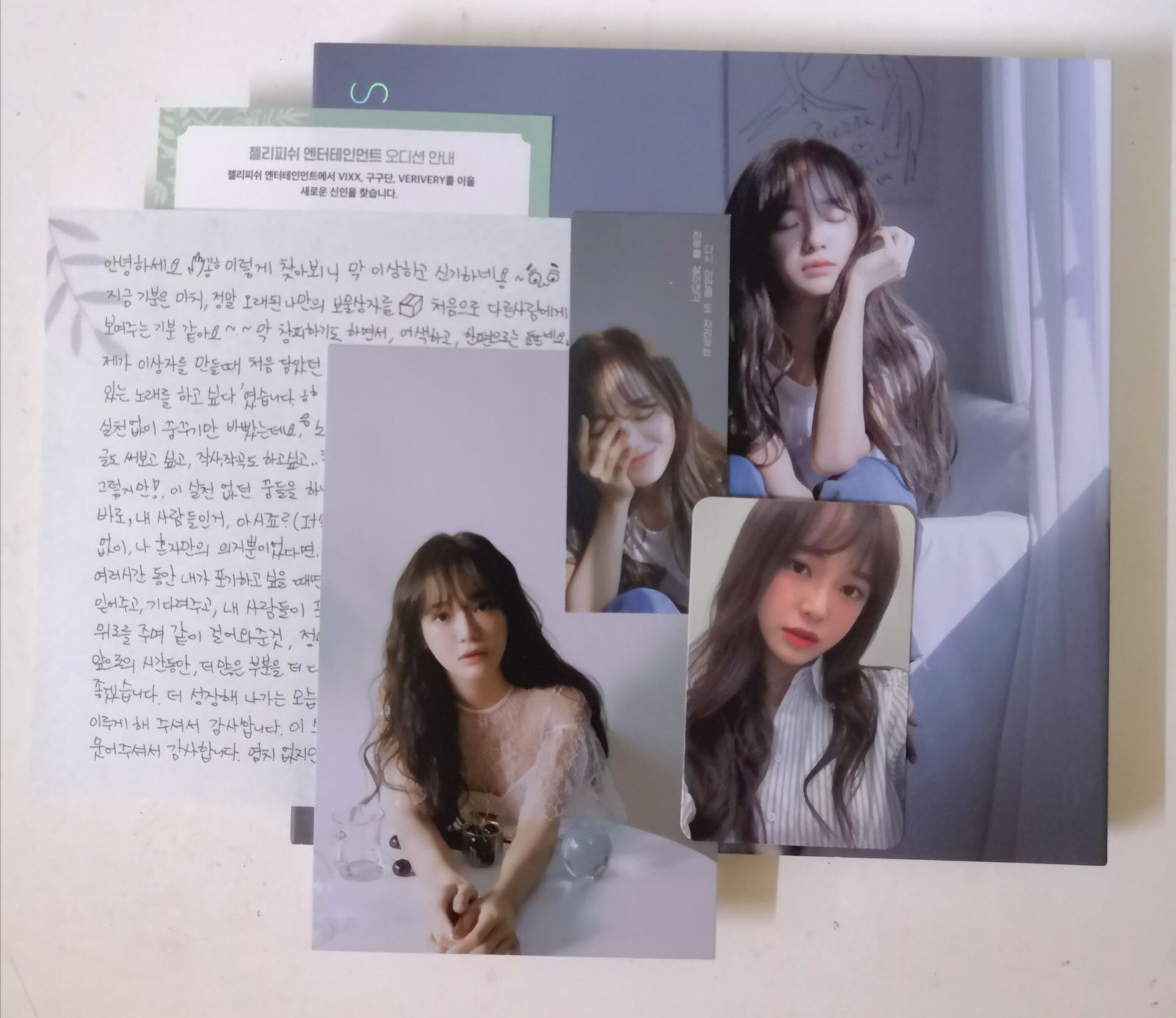 SEJEONG - Plant Sheets by playplus
