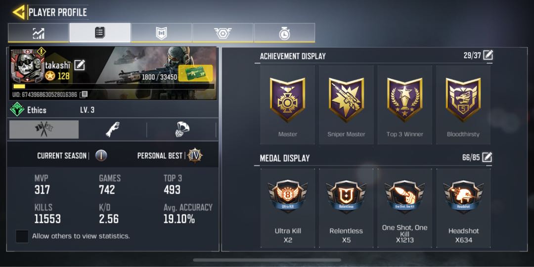 SELLING COD MOBILE ACCOUNT, Video Gaming, Gaming Accessories, Game Gift