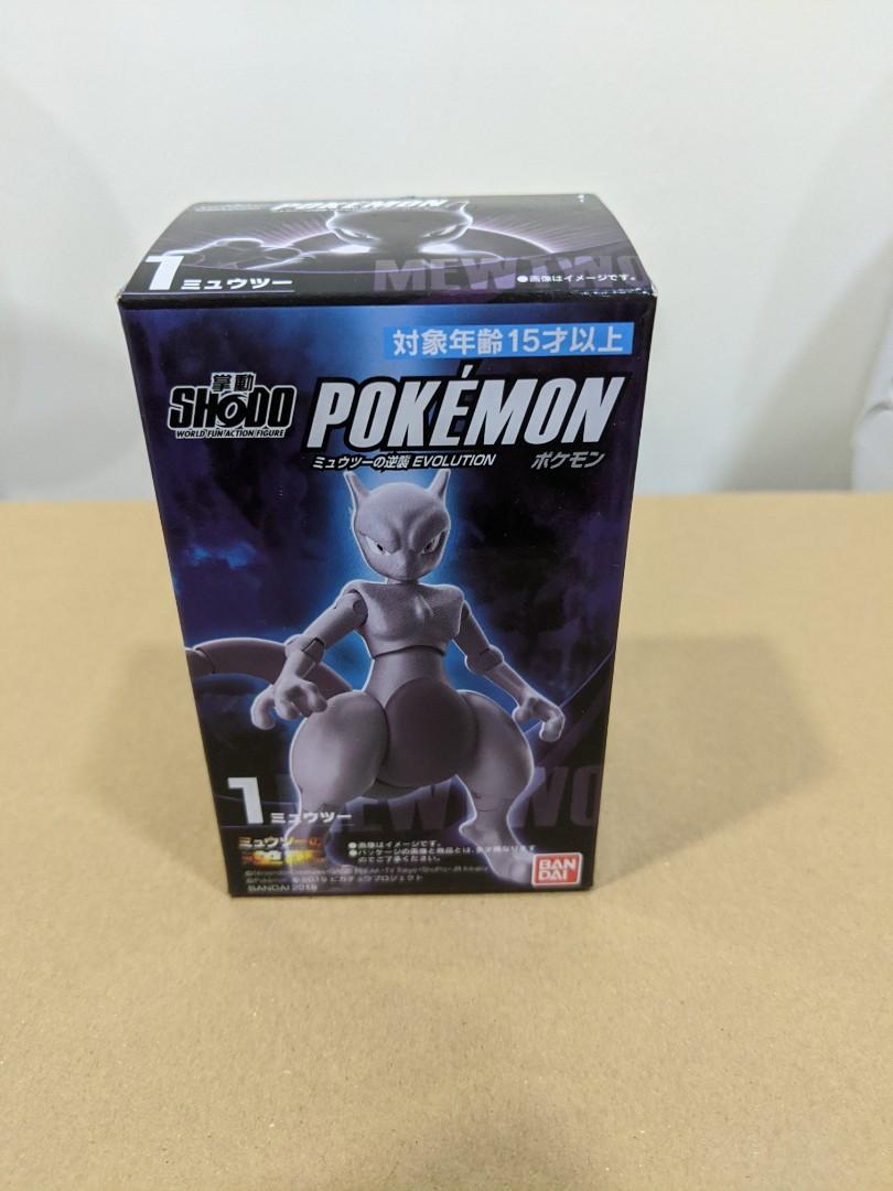 shodo world fun action figure