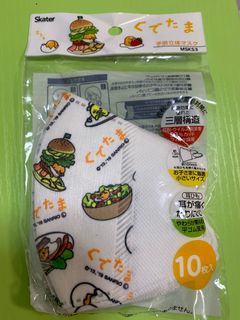 （分類：）位於 。 由 1qpig 提交（商品編號 1027676261，圖片 1）。簡介： 。