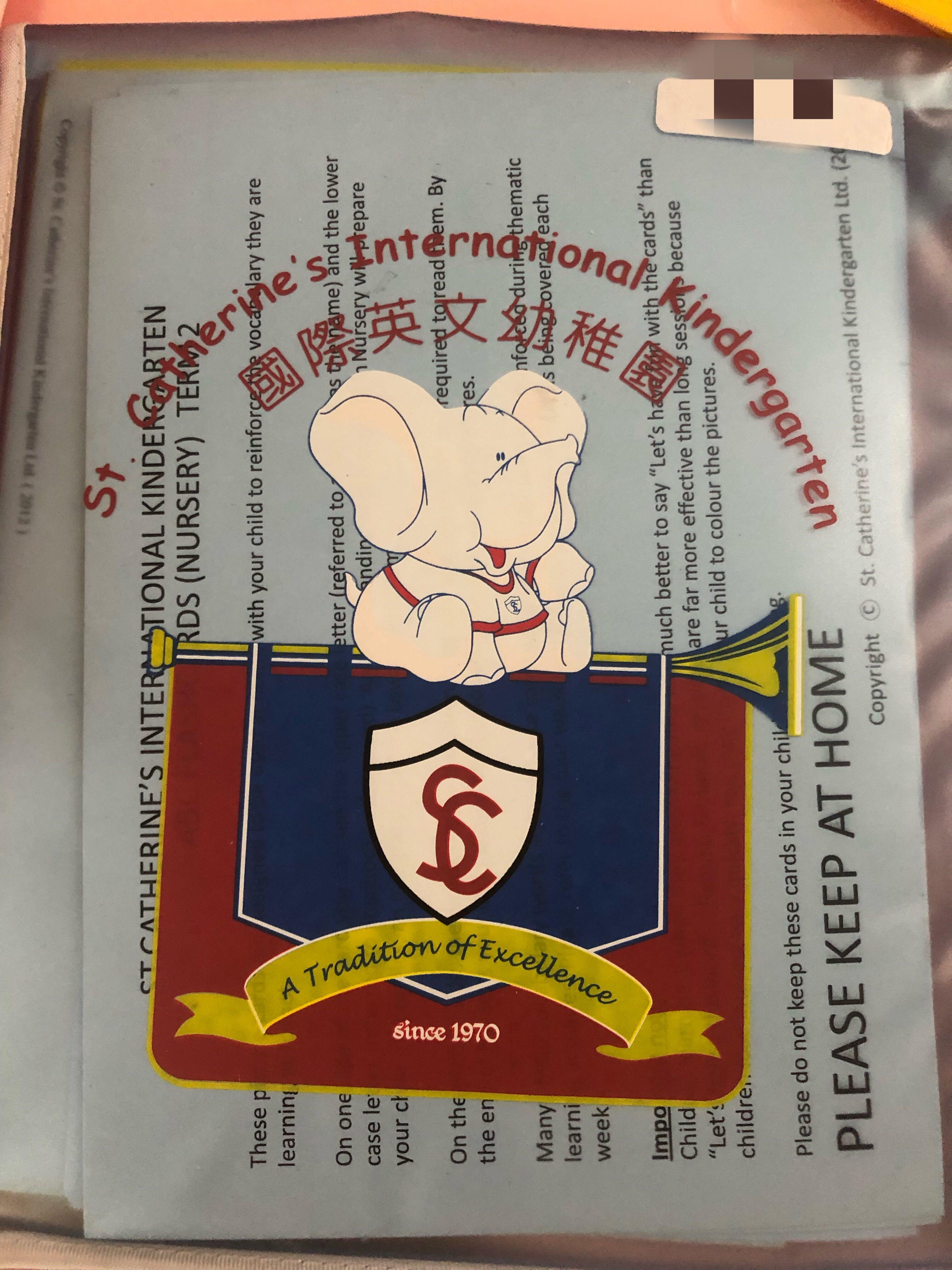 St Catherine S K1 上下學期中英字咭 書本 文具 小朋友書 Carousell