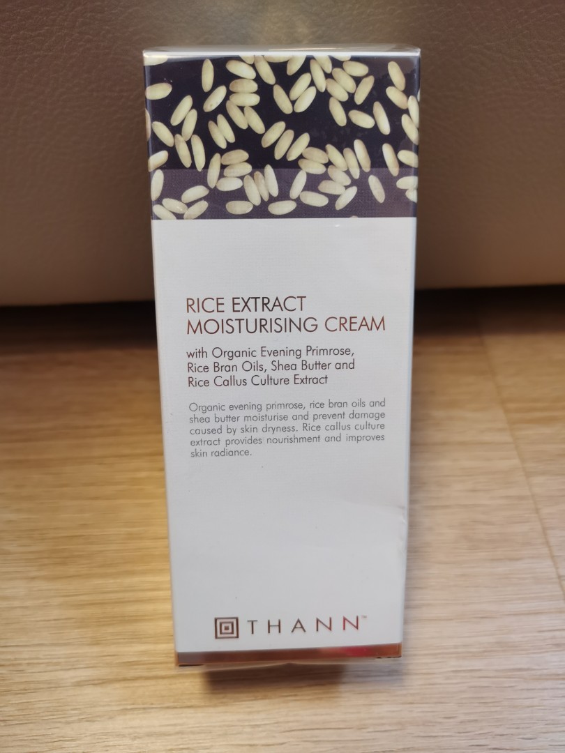 rice extract moisturizing cream