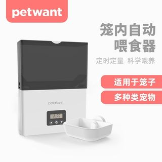 (Category: ) located in . Submitted by kiwi_webstore (Listing ID 1027602783, Image 1). Description: .