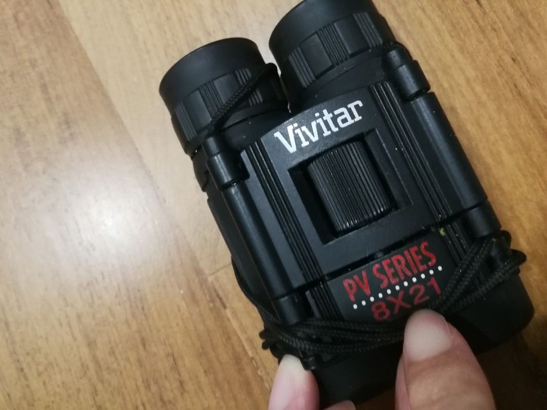 Vivitar pv discount series 8x21
