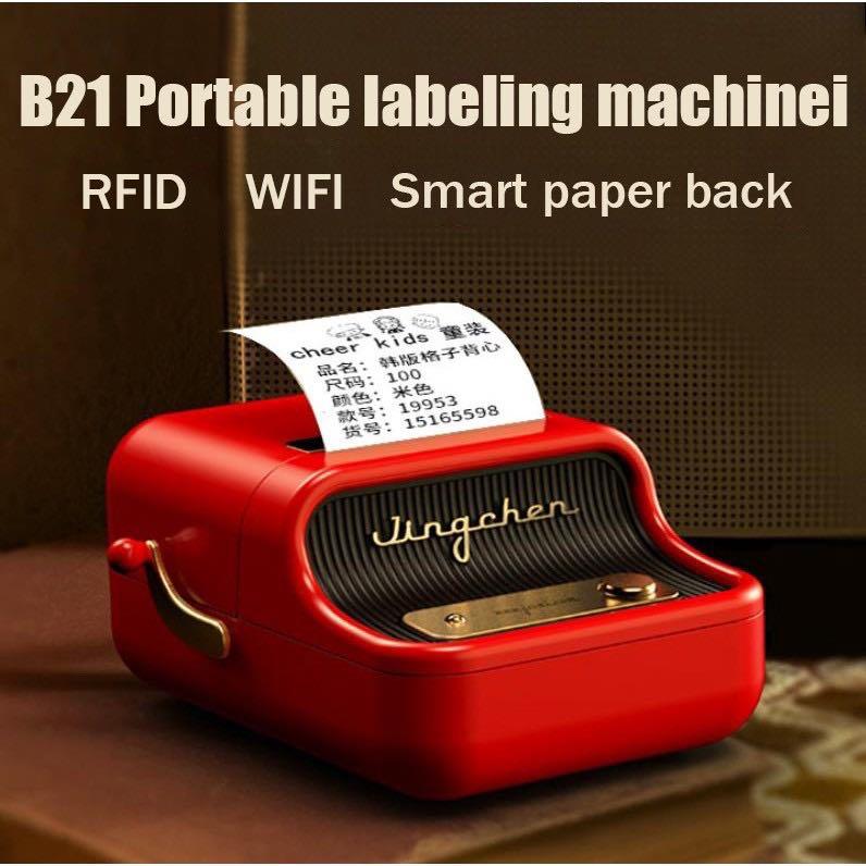 wireless 4x6 label printer