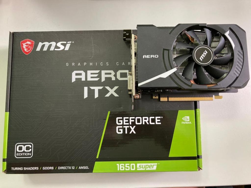 Msi 1650 super aero itx store