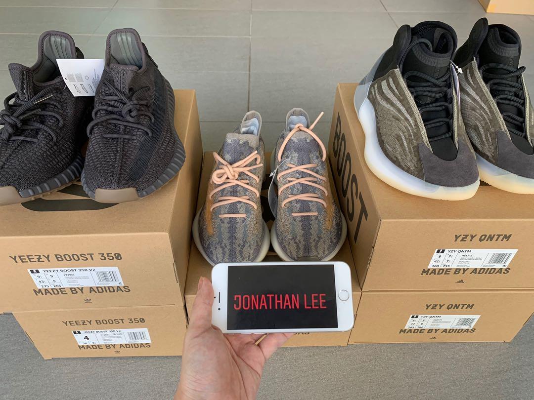 Adidas yeezy deals 8.5 qt