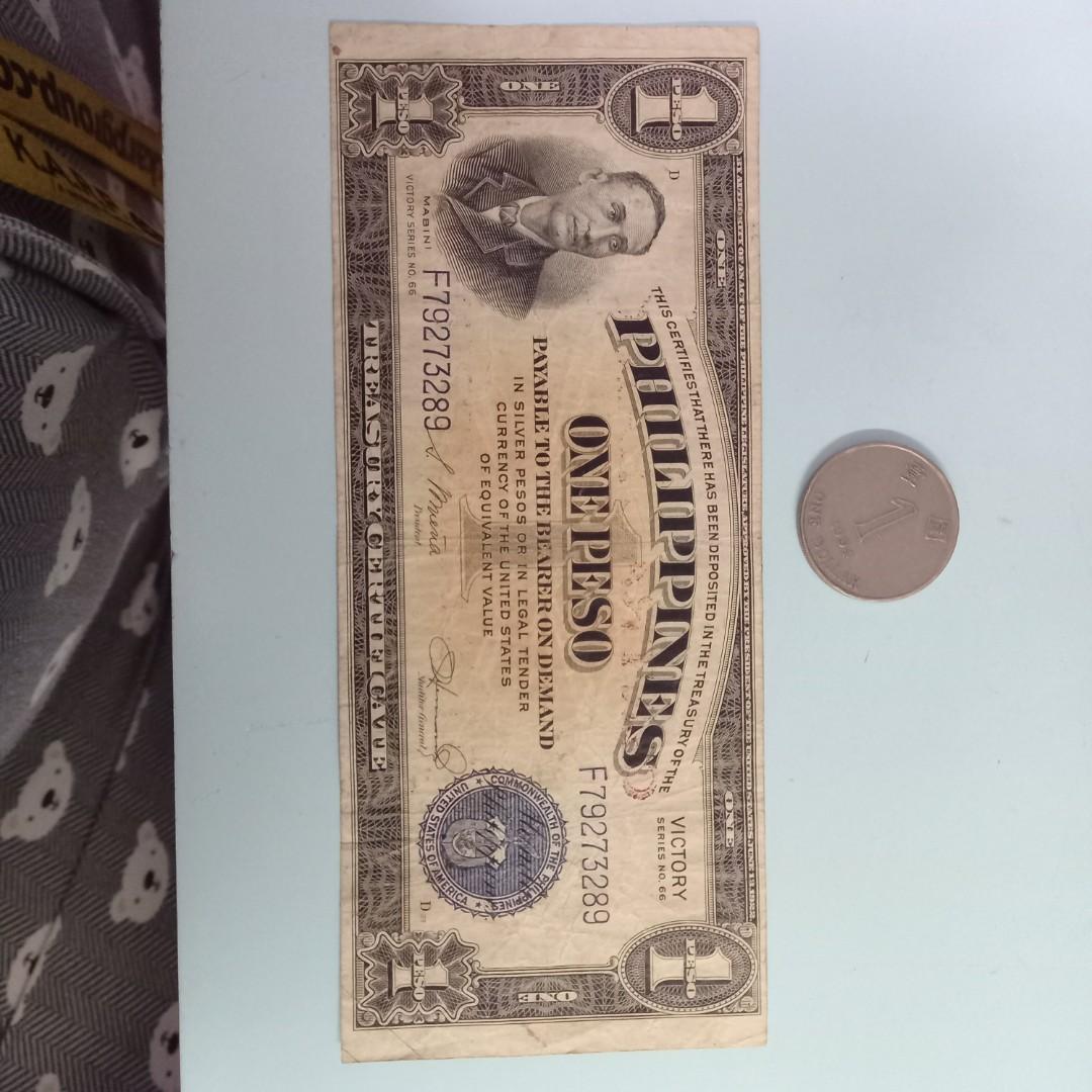 菲律賓。1披索。79273289。F, 興趣及遊戲, 收藏品及紀念品, 錢幣- Carousell