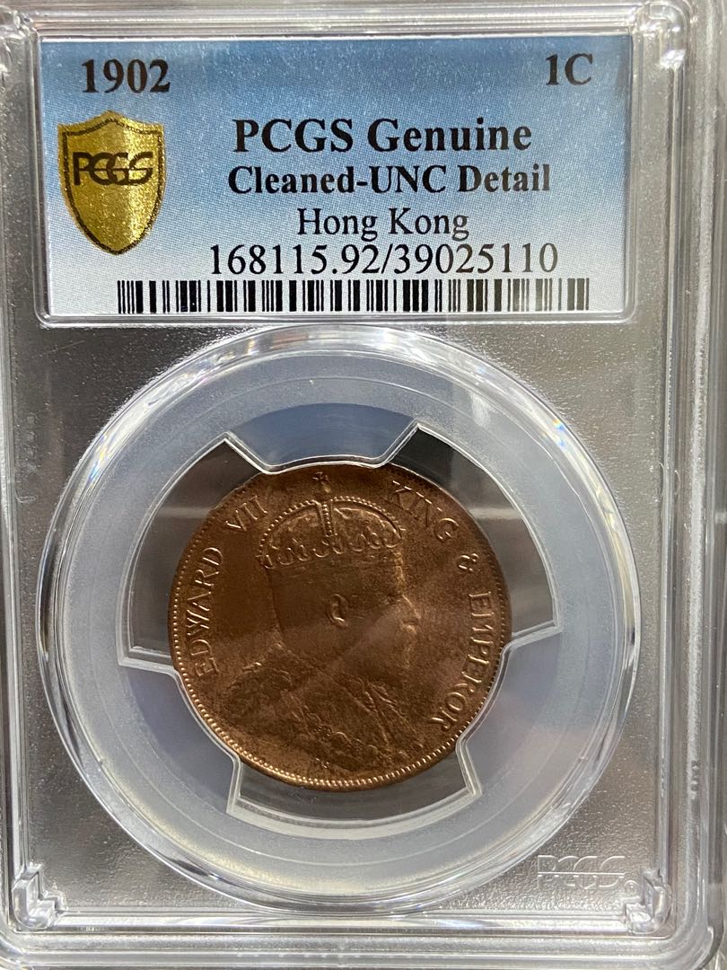 レビュー高評価の商品!の商品をすべて 1902__pcgs_genuine_unc__159723 コレクション