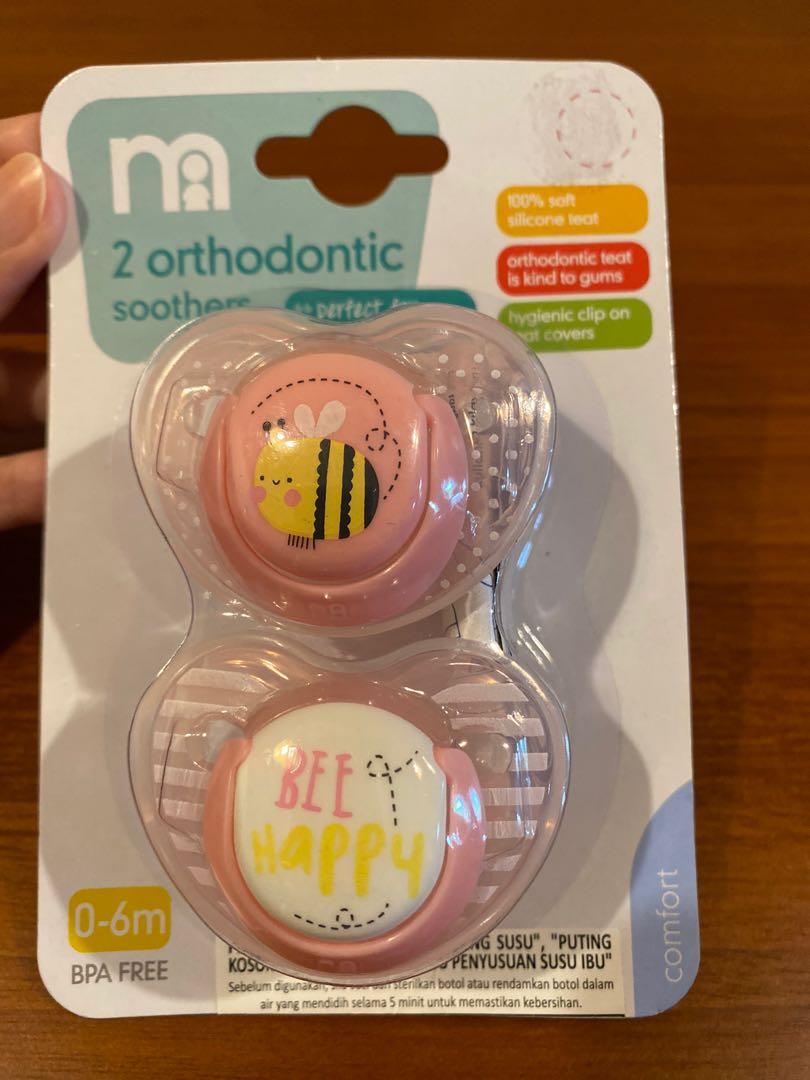 Mothercare dummies best sale