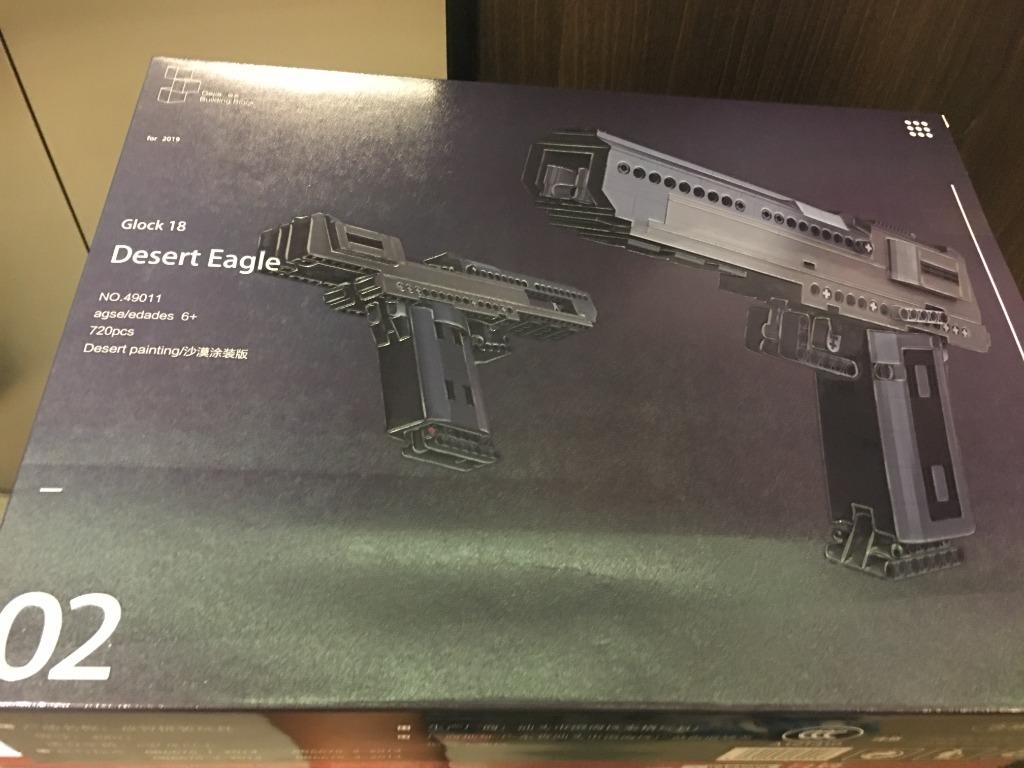 49011 technic assembled Glock 18 Desert eagle toy gun model LEGO