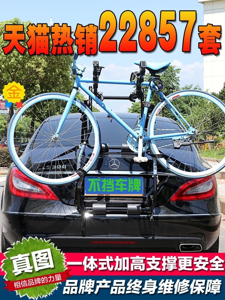 車載單車架 運動產品 單車 Carousell