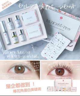 （分類：）位於 。 由 chingyeew 提交（商品編號 1027891831，圖片 1）。簡介： 。