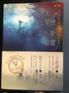 （分類：）位於 。 由 kowilee 提交（商品編號 1027775142，圖片 1）。簡介： 。
