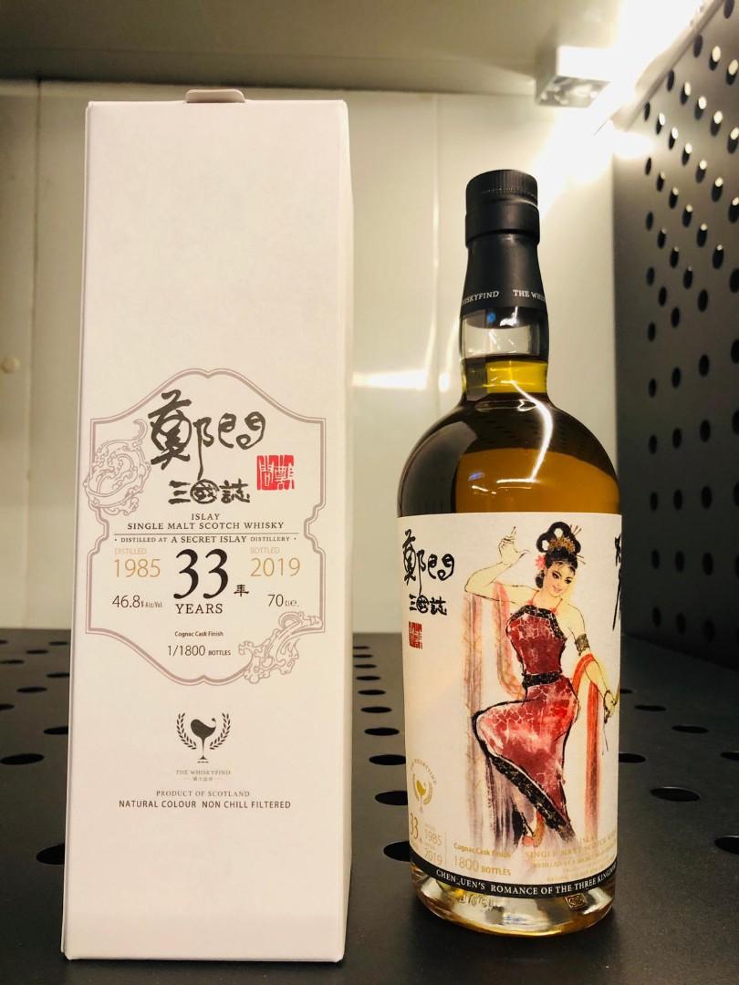The Whiskyfind 威士忌坊- 鄭問《 三國誌系列》 小喬Bowmore 1985/2019