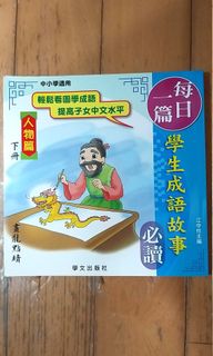（分類：）位於 。 由 c21092 提交（商品編號 1027874709，圖片 1）。簡介： 。