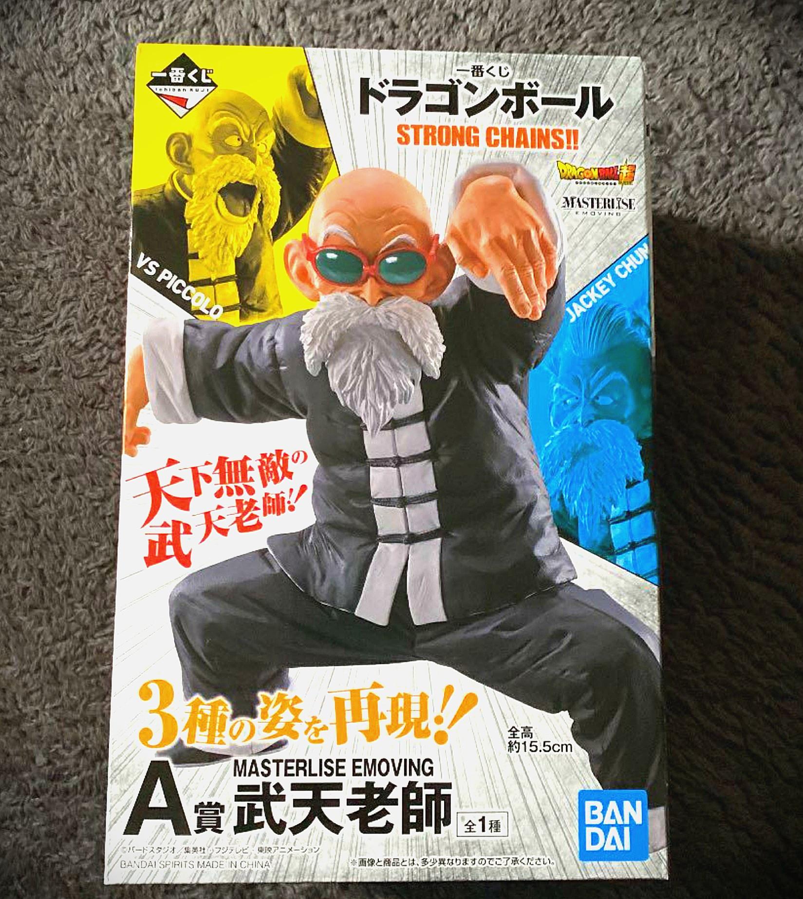 ⭐新品⭐ STRONG CHAINS!! A賞 武天老師 亀仙人 0346 新品 STRONG CHAINS!! A賞 武天老師 亀仙人 0346 一番くじ ドラゴンボール