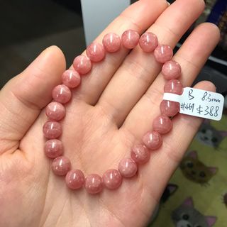 （分類：）位於 。 由 cat.crystal 提交（商品編號 1027915332，圖片 1）。簡介： 。