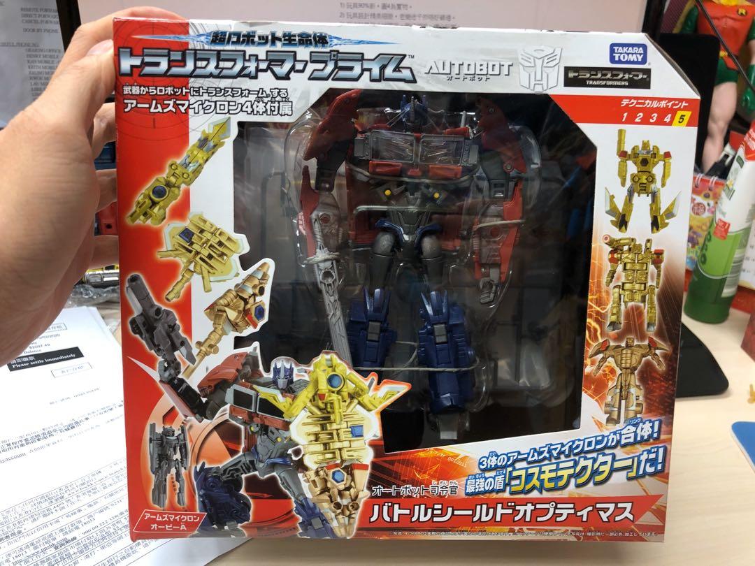 變形金剛柯柏文最強之盾battle Shield Optimus Prime Autobot 玩具 遊戲類 玩具 Carousell