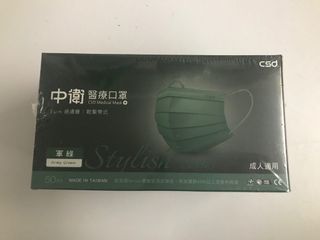 （分類：）位於 。 由 applepieyy 提交（商品編號 1027883391，圖片 1）。簡介： 。