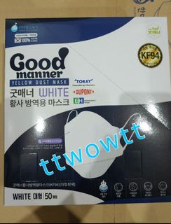 （分類：）位於 。 由 ttwowtt 提交（商品編號 1027856871，圖片 1）。簡介： 。