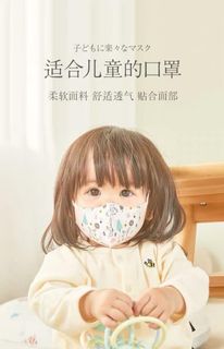 （分類：）位於 。 由 enjoy_live 提交（商品編號 1027924209，圖片 1）。簡介： 。