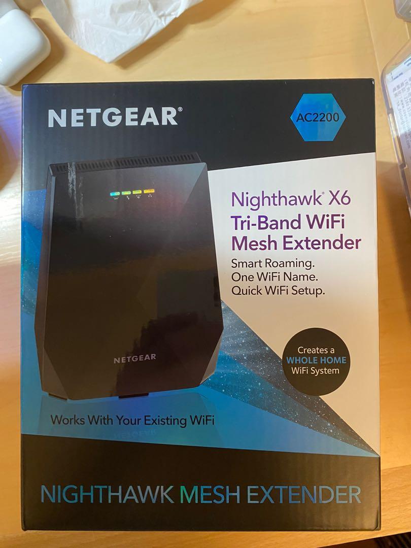 Netgear 7700 clearance