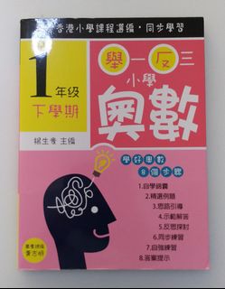 （分類：）位於 。 由 charmander4096 提交（商品編號 1027718476，圖片 1）。簡介： 。