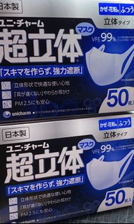 （分類：）位於 。 由 labolution 提交（商品編號 1027898230，圖片 1）。簡介： 。