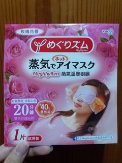 （分類：）位於 。 由 lalanala 提交（商品編號 1027763886，圖片 1）。簡介： 。