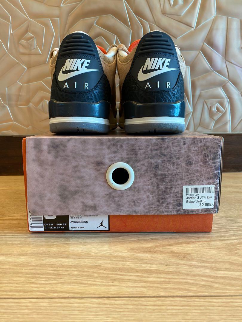 Aj3 justin timberlake online