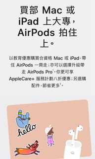 （分類：）位於 。 由 aiiiiyaaaaa 提交（商品編號 1027941582，圖片 1）。簡介： 。