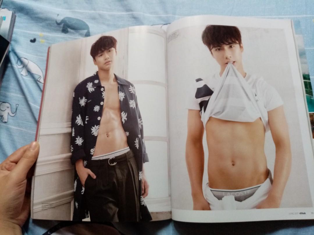 Magazine Magazine