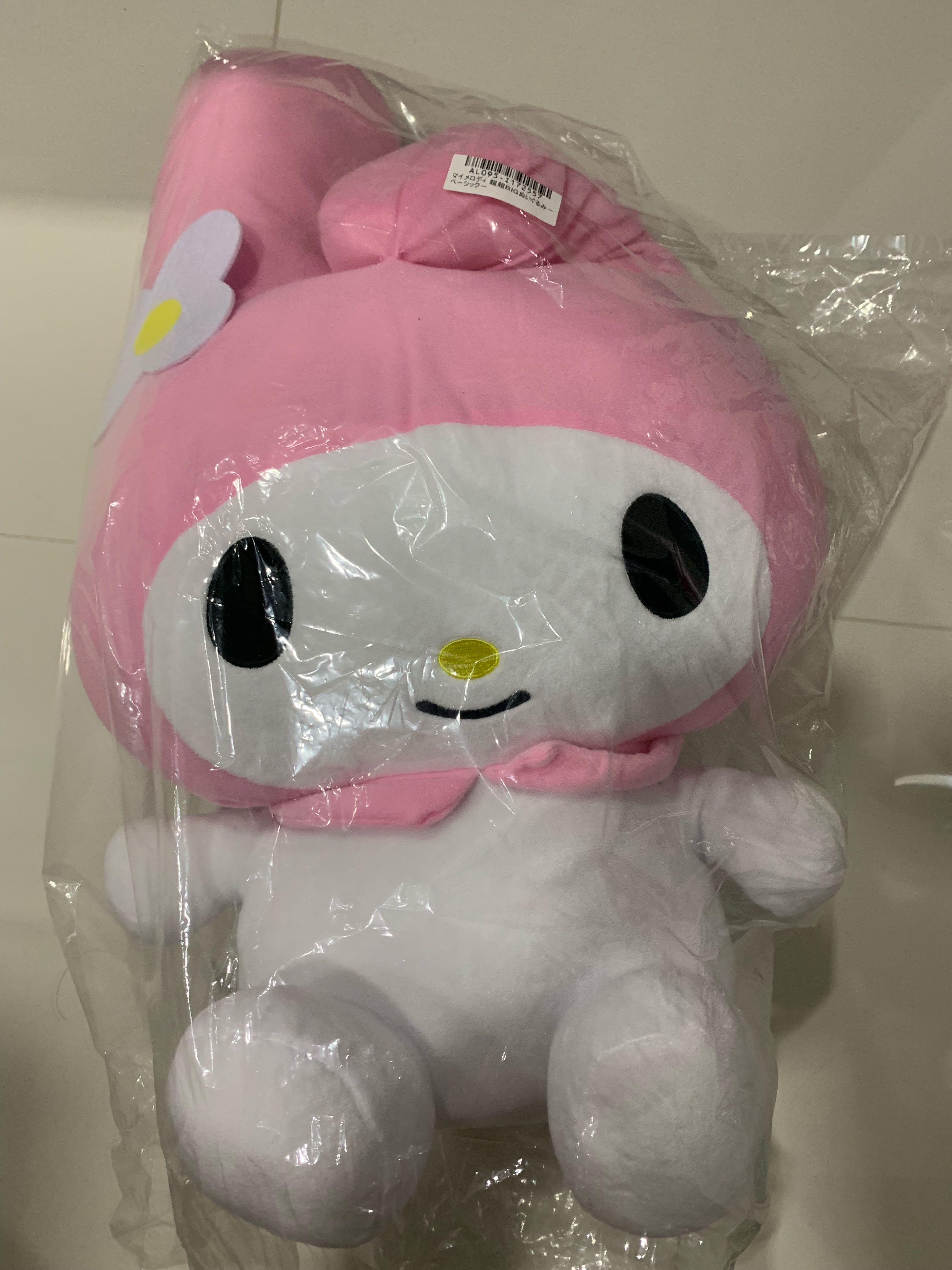 giant my melody plush