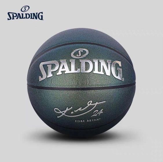 Black mamba limited edition basketball Clearance